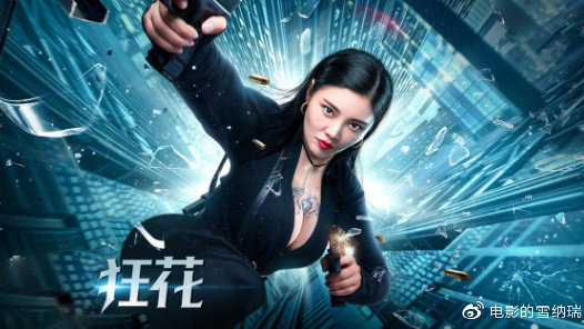 马里兰大学毕业证